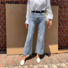 Load image into Gallery viewer, Streetwear Jeans