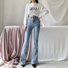 Load image into Gallery viewer, Holden Flare Jeans
